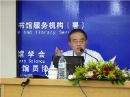 Changchun Guoqing_small.jpg